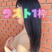 ヒメ日記 2025/10/05 10:24 投稿 よしこ 大阪人妻援護会