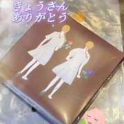 ヒメ日記 2025/11/04 14:09 投稿 よしこ 大阪人妻援護会