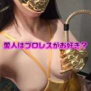 ヒメ日記 2025/11/19 20:43 投稿 よしこ 大阪人妻援護会