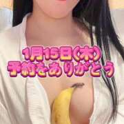 ヒメ日記 2026/01/14 14:26 投稿 よしこ 大阪人妻援護会