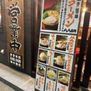 ヒメ日記 2026/01/30 17:05 投稿 よしこ 大阪人妻援護会