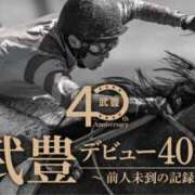 ヒメ日記 2026/03/07 08:15 投稿 よしこ 大阪人妻援護会