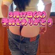 ヒメ日記 2026/03/16 14:26 投稿 よしこ 大阪人妻援護会