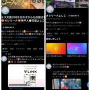 ヒメ日記 2026/04/27 01:24 投稿 よしこ 大阪人妻援護会