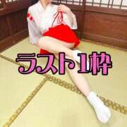 ヒメ日記 2026/05/18 18:04 投稿 よしこ 大阪人妻援護会