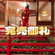 ヒメ日記 2026/09/02 19:12 投稿 よしこ 大阪人妻援護会