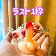 ヒメ日記 2026/10/01 16:55 投稿 よしこ 大阪人妻援護会