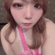 ヒメ日記 2025/02/14 16:13 投稿 るい ぽちゃかわ専門店　ぽちゃぽちゃイケてる