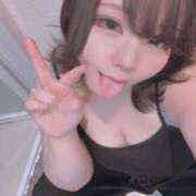 ヒメ日記 2025/04/17 23:50 投稿 るい ぽちゃかわ専門店　ぽちゃぽちゃイケてる