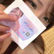 ヒメ日記 2025/05/17 11:26 投稿 るい ぽちゃかわ専門店　ぽちゃぽちゃイケてる