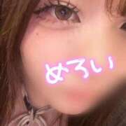 ヒメ日記 2025/05/28 19:44 投稿 るい ぽちゃかわ専門店　ぽちゃぽちゃイケてる