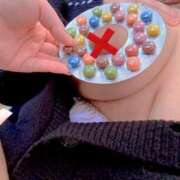 ヒメ日記 2025/06/17 11:44 投稿 るい ぽちゃかわ専門店　ぽちゃぽちゃイケてる