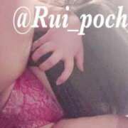 ヒメ日記 2025/06/19 09:04 投稿 るい ぽちゃかわ専門店　ぽちゃぽちゃイケてる