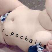 ヒメ日記 2025/12/09 17:26 投稿 るい ぽちゃかわ専門店　ぽちゃぽちゃイケてる