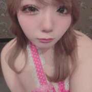 ヒメ日記 2026/01/12 23:35 投稿 るい ぽちゃかわ専門店　ぽちゃぽちゃイケてる