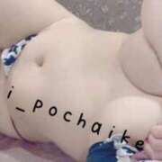 ヒメ日記 2026/04/19 16:00 投稿 るい ぽちゃかわ専門店　ぽちゃぽちゃイケてる