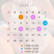 ヒメ日記 2025/06/23 12:24 投稿 南瀬　ゆいな シェルクラブ・ウエスト