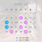 ヒメ日記 2025/09/24 19:03 投稿 南瀬　ゆいな シェルクラブ・ウエスト