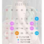 ヒメ日記 2025/10/26 22:29 投稿 南瀬　ゆいな シェルクラブ・ウエスト