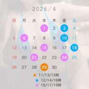 ヒメ日記 2026/03/28 18:01 投稿 南瀬　ゆいな シェルクラブ・ウエスト
