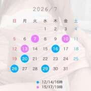 ヒメ日記 2026/06/21 22:09 投稿 南瀬　ゆいな シェルクラブ・ウエスト
