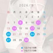 ヒメ日記 2026/08/21 10:26 投稿 南瀬　ゆいな シェルクラブ・ウエスト