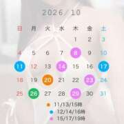 南瀬　ゆいな ＊10月のシフト＊ シェルクラブ・ウエスト