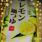 ヒメ日記 2024/12/18 03:29 投稿 ゆず 人妻美人館