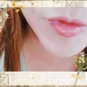 ヒメ日記 2025/05/09 18:00 投稿 ゆず 人妻美人館