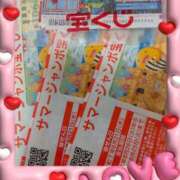 ヒメ日記 2025/07/12 19:17 投稿 ゆず 人妻美人館