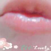 ヒメ日記 2025/09/16 04:11 投稿 ゆず 人妻美人館