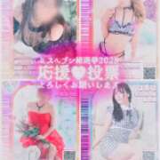 ヒメ日記 2025/11/03 13:52 投稿 ゆず 人妻美人館