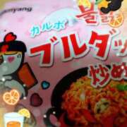 ヒメ日記 2026/01/13 06:25 投稿 ゆず 人妻美人館