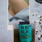 ヒメ日記 2024/12/28 09:37 投稿 渋谷 熟女の風俗最終章 横浜本店