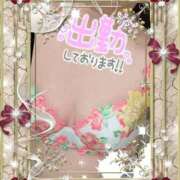 ヒメ日記 2025/06/23 10:36 投稿 渋谷 熟女の風俗最終章 横浜本店