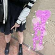 ヒメ日記 2025/05/11 00:26 投稿 みなせ 即プレイ専門店 性の極み