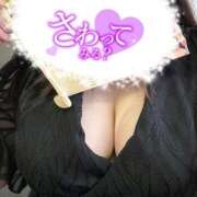 ヒメ日記 2025/08/04 18:36 投稿 みなせ 即プレイ専門店 性の極み