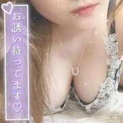 みなせ 出勤♡ 即プレイ専門店 性の極み