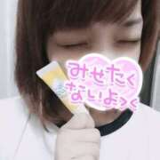 ヒメ日記 2025/06/18 18:03 投稿 わかな Club Paradise（クラブパラダイス）