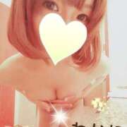 ヒメ日記 2026/05/01 03:53 投稿 わかな Club Paradise（クラブパラダイス）