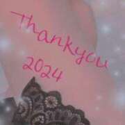 ヒメ日記 2024/12/29 10:02 投稿 あこ Felice(フェリス)