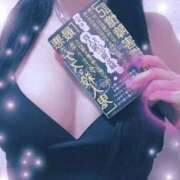 ヒメ日記 2025/05/24 11:31 投稿 あこ Felice(フェリス)