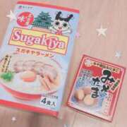 ヒメ日記 2025/09/08 11:50 投稿 あこ Felice(フェリス)