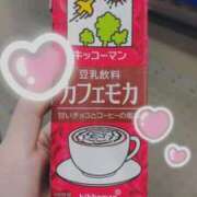 ヒメ日記 2025/10/07 11:37 投稿 あこ Felice(フェリス)