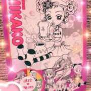 ヒメ日記 2025/10/19 09:59 投稿 あこ Felice(フェリス)