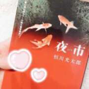 ヒメ日記 2026/01/08 11:33 投稿 あこ Felice(フェリス)