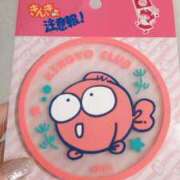 ヒメ日記 2026/01/29 11:33 投稿 あこ Felice(フェリス)