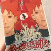 ヒメ日記 2026/02/09 11:50 投稿 あこ Felice(フェリス)