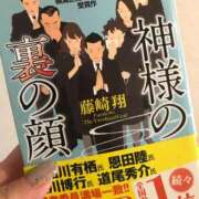 ヒメ日記 2026/02/12 11:51 投稿 あこ Felice(フェリス)