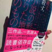ヒメ日記 2026/03/19 09:06 投稿 あこ Felice(フェリス)
